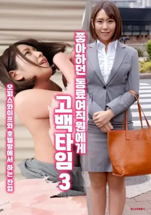 逆风翻盘 高清电视剧全集手机观看