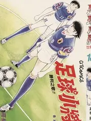 星际露营夜 户外谈话综艺全集